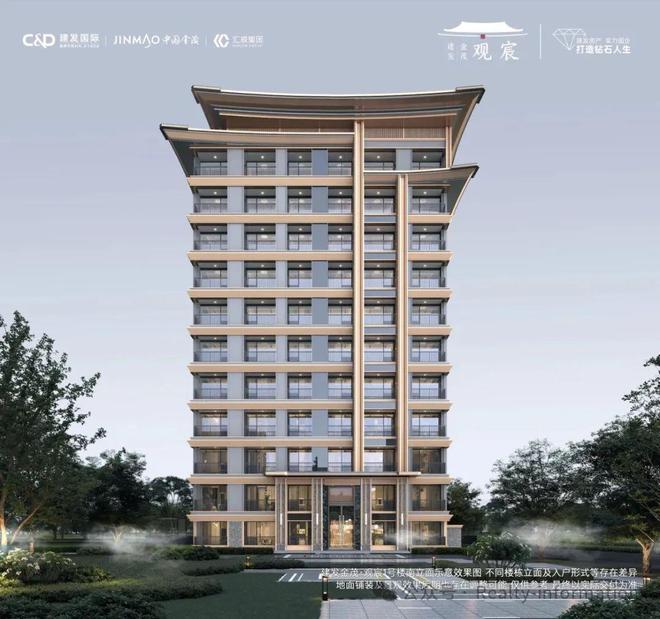 Kaiyun中国：建发观宸-售楼处(建发观宸)网站-新首页欢迎您-2026楼盘百科(图9)