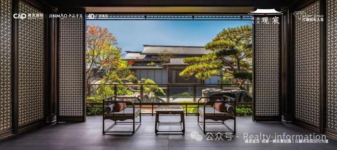 Kaiyun中国：建发观宸-售楼处(建发观宸)网站-新首页欢迎您-2026楼盘百科(图15)