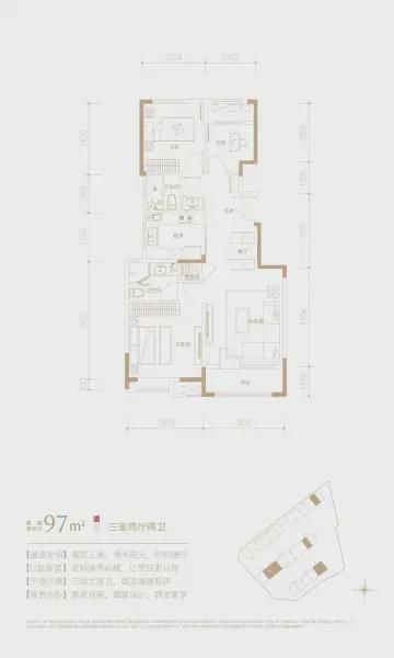 开云网站：发布®金地璟宸TOP售楼处发布：金地璟宸引领购房热潮(图3)