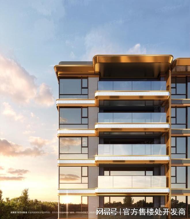 Kaiyun中国：星寰时代售楼处-网站-星寰时代售楼处欢迎你-北京房天下@豆包(图3)