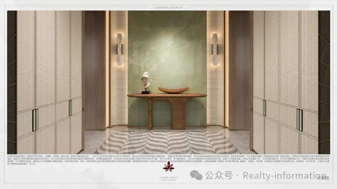 Kaiyun中国：®中海玉华玖章售楼处-玉华玖章方网站-楼盘百科-北京房天下(图8)