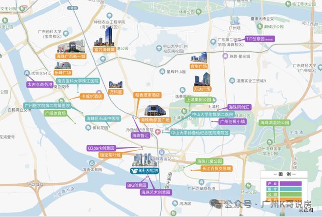 开云网站：越秀·江湾潮起售楼处-网站-楼盘百科-广州优选好房(图9)