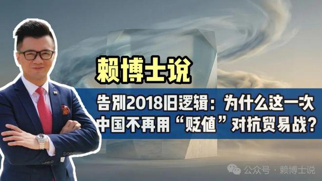 Kaiyun中国：重磅！阿里刚刚发布！自研AI芯片来了！(图2)