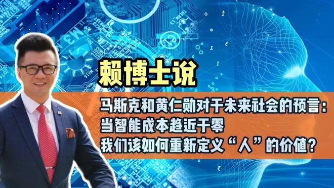 Kaiyun中国：重磅！阿里刚刚发布！自研AI芯片来了！(图3)