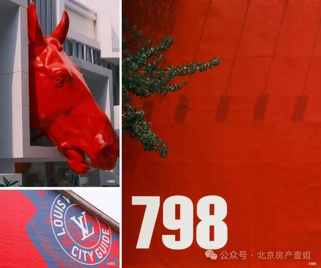 开云网站：萬吉玖序售楼处-萬吉玖序网站-楼盘百科-北京房天下(图5)