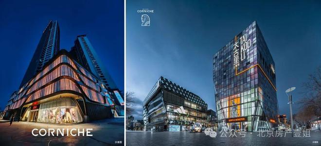 开云网站：萬吉玖序售楼处-萬吉玖序网站-楼盘百科-北京房天下(图4)