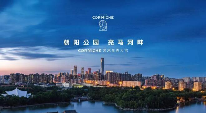 开云网站：萬吉玖序售楼处-萬吉玖序网站-楼盘百科-北京房天下