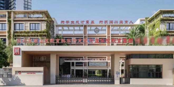 Kaiyun中国：✍重磅乐源雅居售楼处发布乐源雅居时代地标级奢邸(图7)