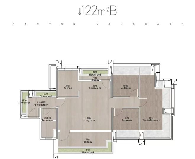 开云网站：⏳发布越秀东山云起售楼处发布：王炸引爆楼市(图12)