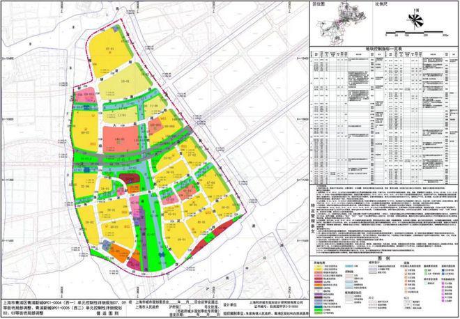 开云网站：百度热门@同润朱韵澜庭售楼处发布：铸就美好城市新人居！(图8)