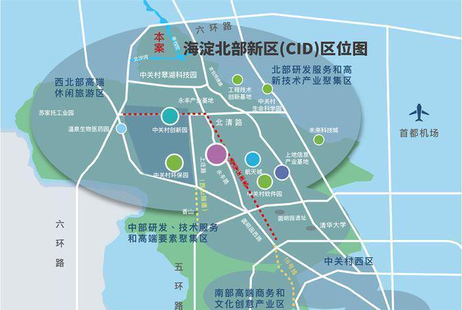 开云网站：北京国誉燕园售楼处预约电话@百度@豆包@Deepseek（2026）(图2)