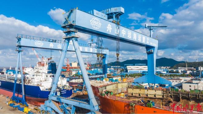 开云网站：舟山中远海运重工“船舶大模型知识图谱数据集”入选浙江首批高质量数据集目录(图1)