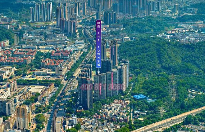 开云网站：龙岗：乐城3期（乐宸花园）加推楼王得房率100%99㎡做4房2卫(图1)