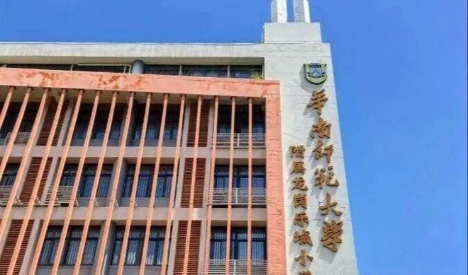 开云网站：龙岗：乐城3期（乐宸花园）加推楼王得房率100%99㎡做4房2卫(图14)