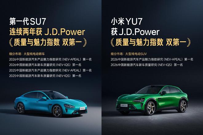 开云网站：早报｜豆包大模型日均Token使用量破120万亿广电行业组织发布AI换脸严正声明任天堂前销售负责人：Switch2涨价几乎不可避免(图5)