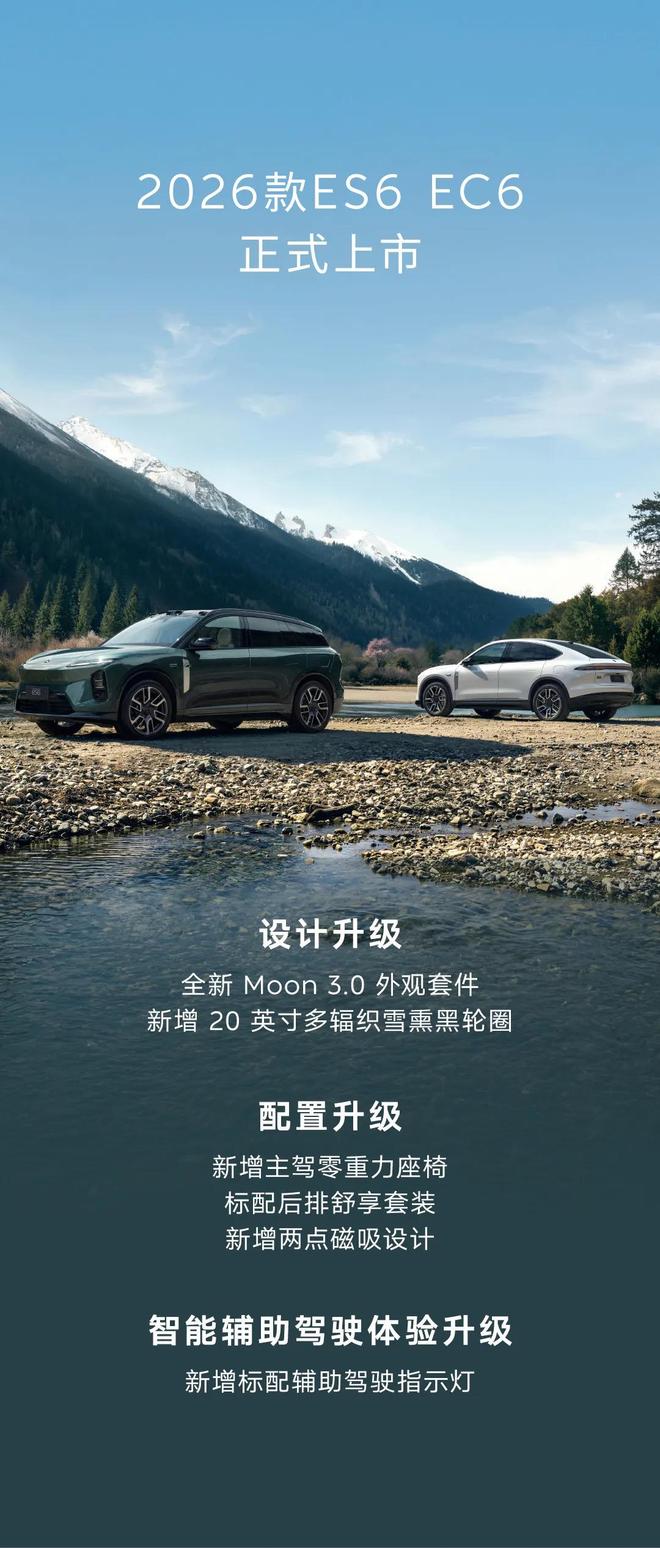 开云网站：早报｜豆包大模型日均Token使用量破120万亿广电行业组织发布AI换脸严正声明任天堂前销售负责人：Switch2涨价几乎不可避免(图16)