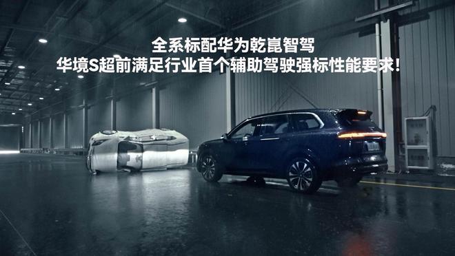 开云网站：早报｜豆包大模型日均Token使用量破120万亿广电行业组织发布AI换脸严正声明任天堂前销售负责人：Switch2涨价几乎不可避免(图13)