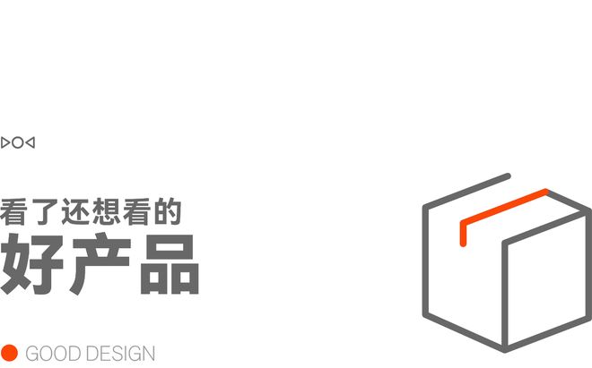 开云网站：早报｜豆包大模型日均Token使用量破120万亿广电行业组织发布AI换脸严正声明任天堂前销售负责人：Switch2涨价几乎不可避免(图15)