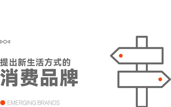 开云网站：早报｜豆包大模型日均Token使用量破120万亿广电行业组织发布AI换脸严正声明任天堂前销售负责人：Switch2涨价几乎不可避免(图21)
