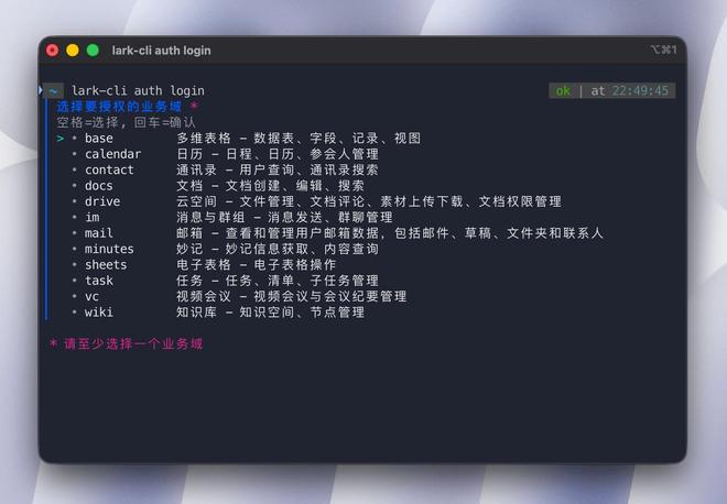 开云网站：早报｜豆包大模型日均Token使用量破120万亿广电行业组织发布AI换脸严正声明任天堂前销售负责人：Switch2涨价几乎不可避免(图20)