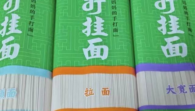 开云网站：早报｜豆包大模型日均Token使用量破120万亿广电行业组织发布AI换脸严正声明任天堂前销售负责人：Switch2涨价几乎不可避免(图22)