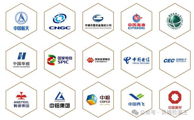 Kaiyun中国：星寰时代售楼处-星寰时代网站-楼盘百科-北京房天下(图4)