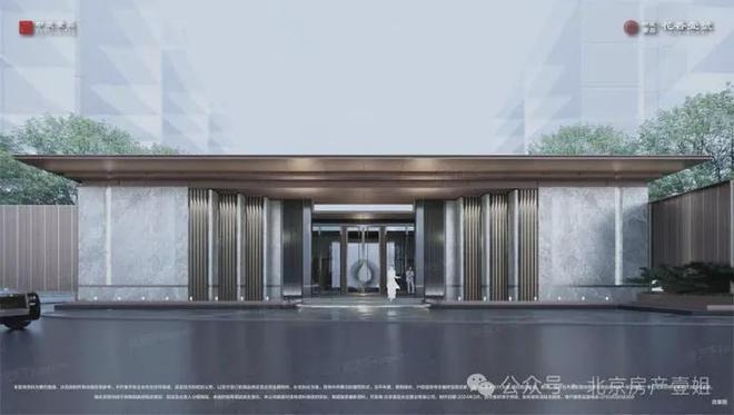 开云网站：◈花香壹号售楼处-花香壹号网站-楼盘百科-2026北京房天下(图1)