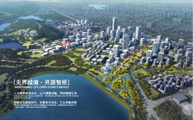 开云网站：®深锦基科创中心售楼处-首页网站-楼盘百科-深圳优选好房子(图11)