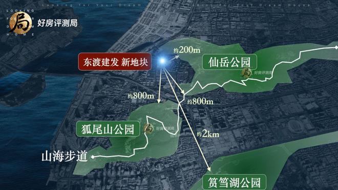 开云网站：厦门建发象屿观云发布-首页-售楼处电话点击查看楼盘详情(图3)