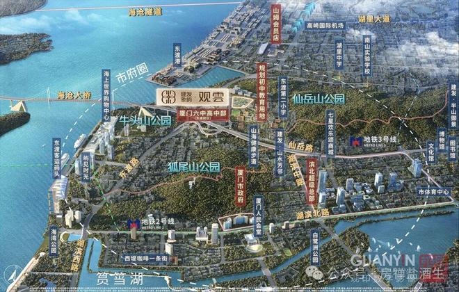 开云网站：厦门建发象屿观云发布-首页-售楼处电话点击查看楼盘详情(图2)