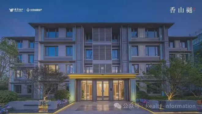 Kaiyun中国：₯豪宅聚焦TOP望京国誉府售楼处发布：国誉府引领购房热潮！(图4)