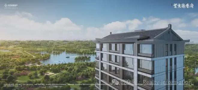 Kaiyun中国：₯豪宅聚焦TOP望京国誉府售楼处发布：国誉府引领购房热潮！(图10)