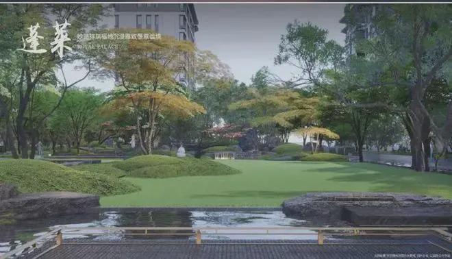 Kaiyun中国：₯豪宅聚焦TOP望京国誉府售楼处发布：国誉府引领购房热潮！(图17)