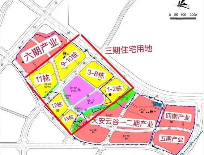 开云网站：⏰认证天安云谷里售楼处发布：品质铸就传世永恒(图4)
