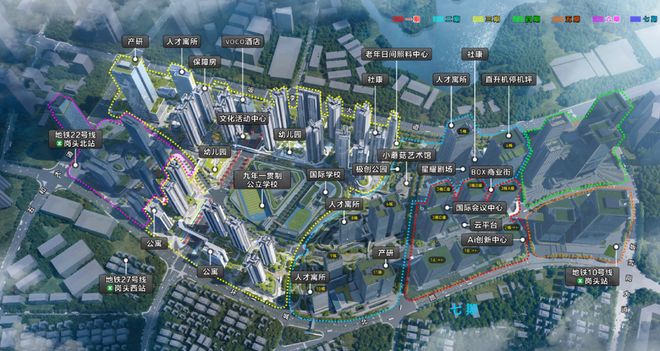 开云网站：⏰认证天安云谷里售楼处发布：品质铸就传世永恒(图7)