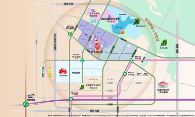 开云网站：⏰认证天安云谷里售楼处发布：品质铸就传世永恒(图8)