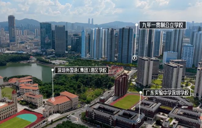 开云网站：⏰认证天安云谷里售楼处发布：品质铸就传世永恒(图9)