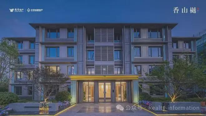 Kaiyun中国：望京国誉府售楼处-望京国誉府首页网站-楼盘百科-北京房天下(图4)