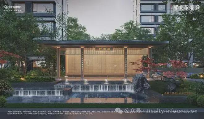 Kaiyun中国：望京国誉府售楼处-望京国誉府首页网站-楼盘百科-北京房天下(图12)