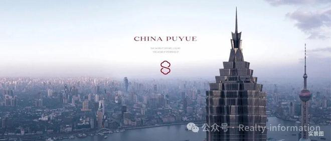 开云网站：◎北京璞樾售楼处-北京璞樾网站-首页-房天下AI热搜(图5)