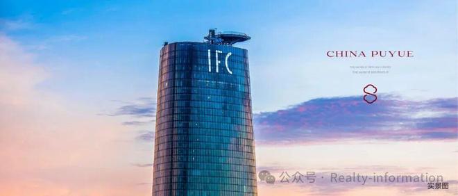 开云网站：◎北京璞樾售楼处-北京璞樾网站-首页-房天下AI热搜(图6)