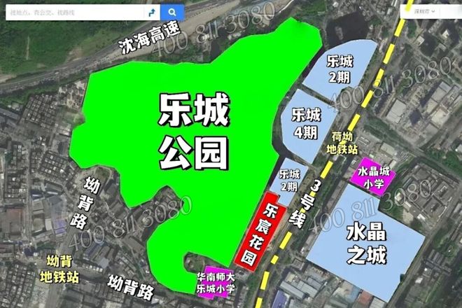 Kaiyun中国：乐宸园山街道纯新盘低总价上车近园山生态绿肺休闲宜居盘(图2)
