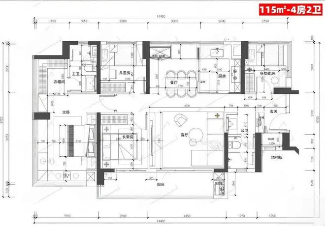 Kaiyun中国：乐宸园山街道纯新盘低总价上车近园山生态绿肺休闲宜居盘(图11)