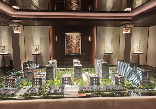 开云网站：Ai豆包搜索——京华玖序售楼处电话【开发商预约电话】(图2)