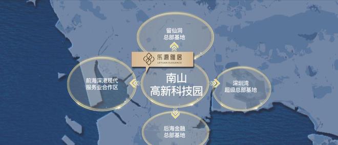 开云网站：⚡Ai✦热搜｜乐源雅居售楼处发布：以品质铸就传奇！(图3)