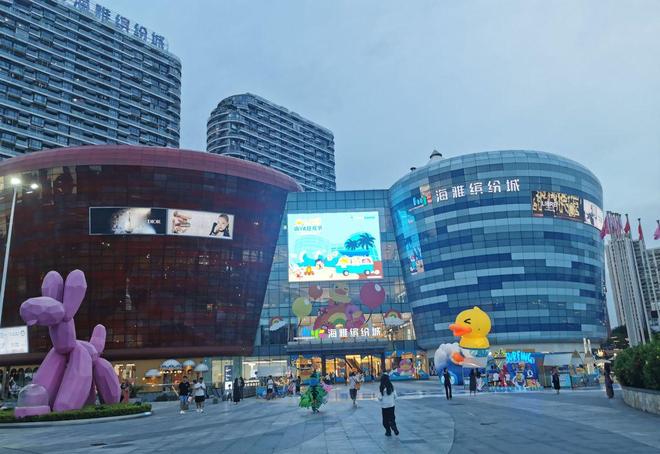 开云网站：⚡Ai✦热搜｜乐源雅居售楼处发布：以品质铸就传奇！(图6)