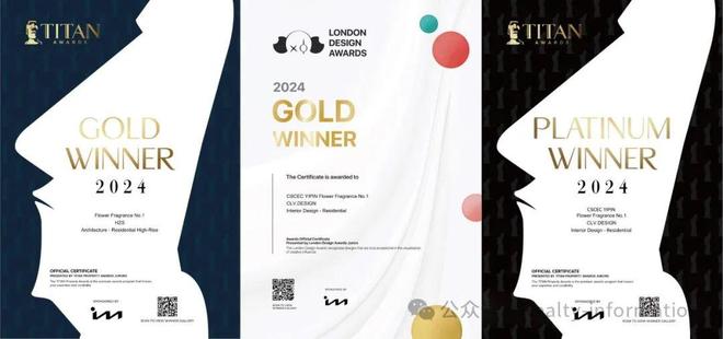 开云网站：®花香壹号售楼处-首页网址-花香壹号网站-北京房天下@AI豆包(图3)