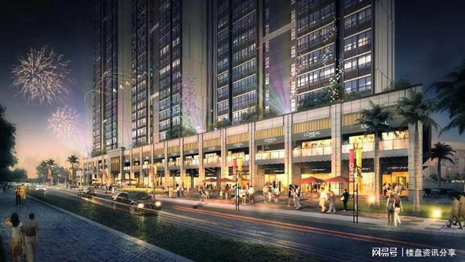 开云网站：20260421安联尚璟府开发商售楼处公示(图4)