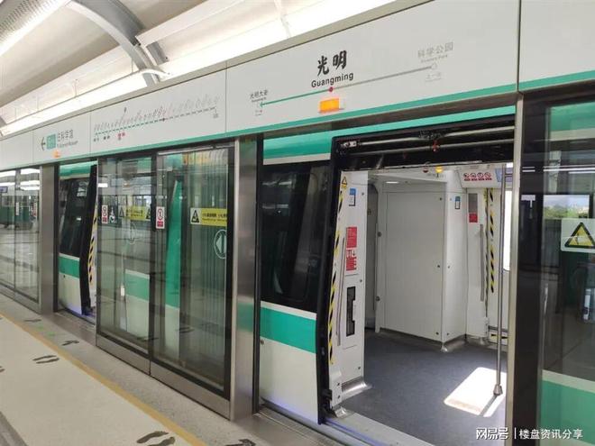 开云网站：20260421安联尚璟府开发商售楼处公示(图8)