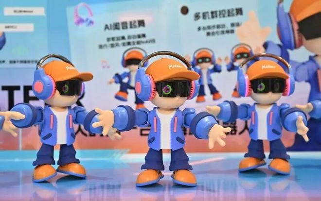 Kaiyun中国：监管新规回应人与AI情感互动(图2)